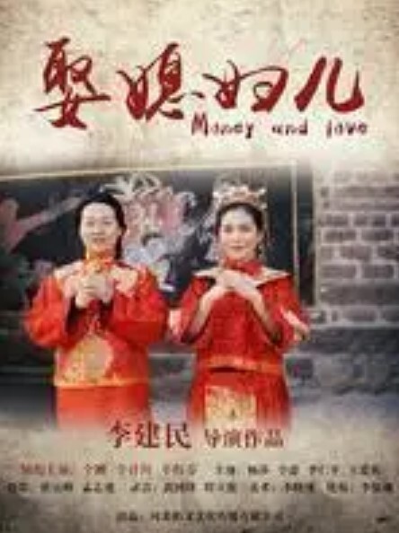 后宫狂热第1话 - 奶爸视频