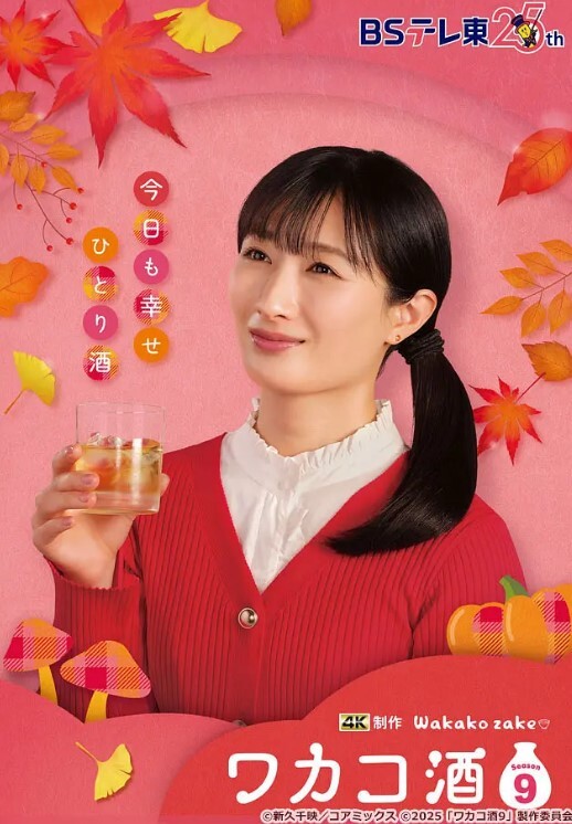 父女乱伦躺在客厅装睡看看女儿回来什么反应 - 奶爸视频
