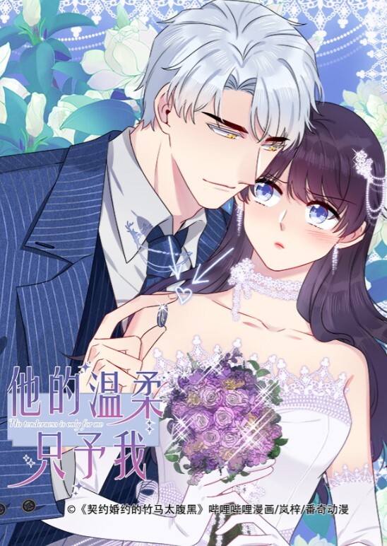 萝莉社柒哥酒店约炮样子有点冷的护校学生兼职妹一边手机放着AV一边操她 - 奶爸视频