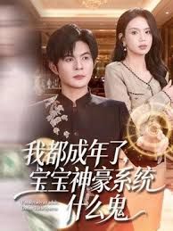 无套爆操内射浪穴精液喷射1 - 奶爸视频