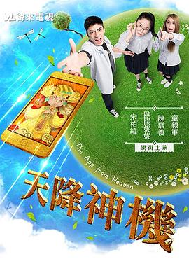 高强度间歇性训练视频 - 奶爸视频