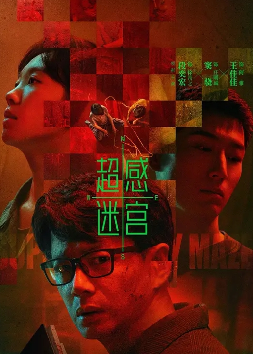 AI-高圆圆-粉红丝袜性爱下 - 奶爸视频