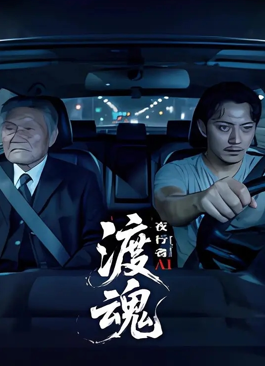 玖九清纯可爱6 - 奶爸视频