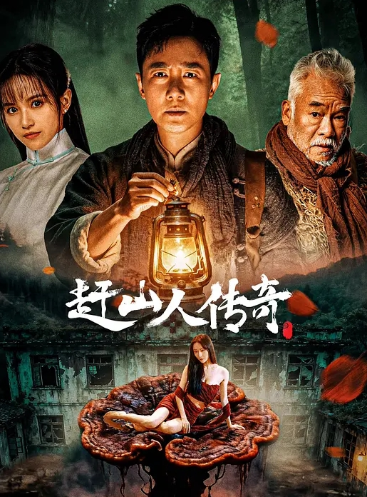 寻花偷拍-男主高价約了个肉感肥臀大奶御姐穿上黑丝激情啪啪 - 奶爸视频