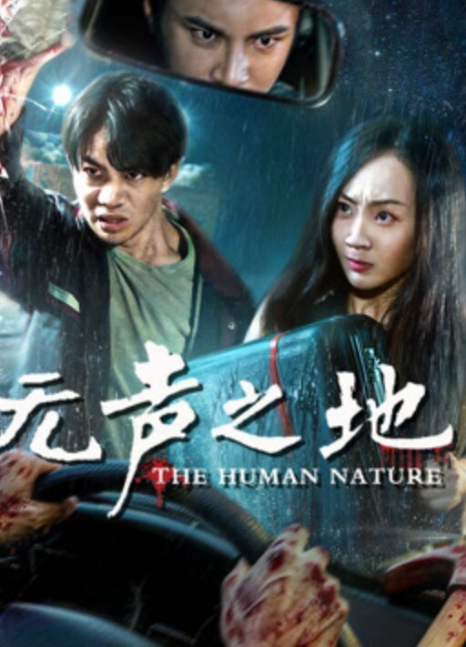 美酱娇妻为报复老公出轨她亲哥哥 - 奶爸视频