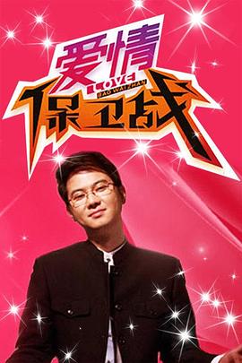 dy62888午夜伦理电影 - 奶爸视频