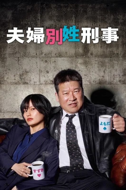 眼镜美眉吃鸡野战逼有点紧很难插地为席天为被刺激又省钱 - 奶爸视频