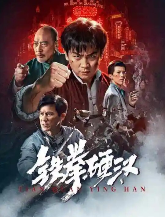 真实强上姐姐姐姐哭了我内射完跑了 - 奶爸视频