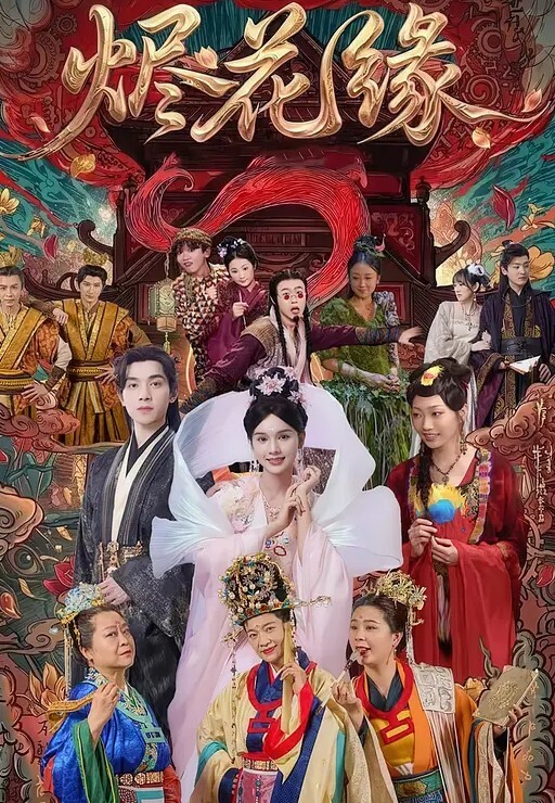 绿帽奴群P超高颜值某中学绿帽校长带着老婆玩群P轮番上阵 - 奶爸视频