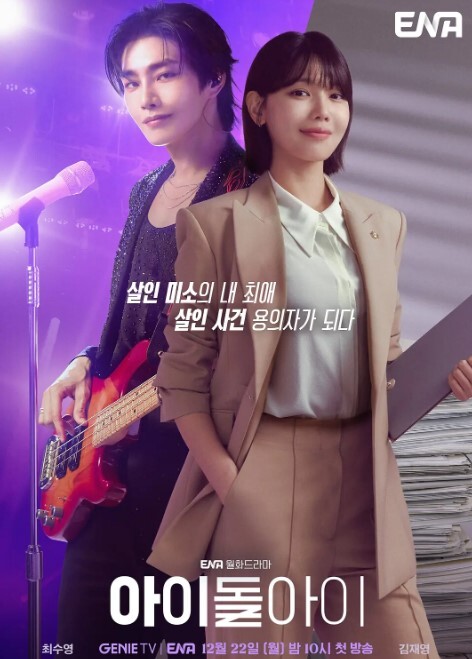猎奇剧情演绎美女表演一段母子乱伦大戏 - 奶爸视频