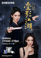 神秘麻豆 - 奶爸视频