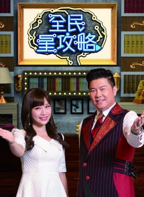 未经允许可进入中出性爱拍摄 - 奶爸视频