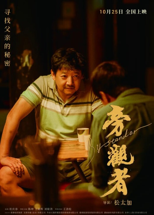 山西.运城邀.请单男一.起干老婆.的骚逼老婆.穿上性.感的.连.体黑.丝袜一前一后.堵住骚妻.的骚穴._真是骚.极了 - 奶爸视频