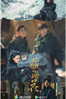青青99久在线手机视频 - 奶爸视频