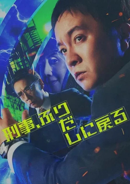 网红少女大胆另类自慰扩音器内窥阴道内部个构造 - 奶爸视频