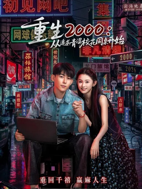 将喝醉的女同事带到酒店，迫不及待直接打桩抽插，最后用传统体位射精播种 - 奶爸视频