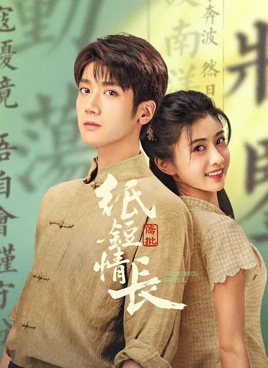 绿帽男友被戴绿帽-寻求别的女子求安慰复仇 - 奶爸视频