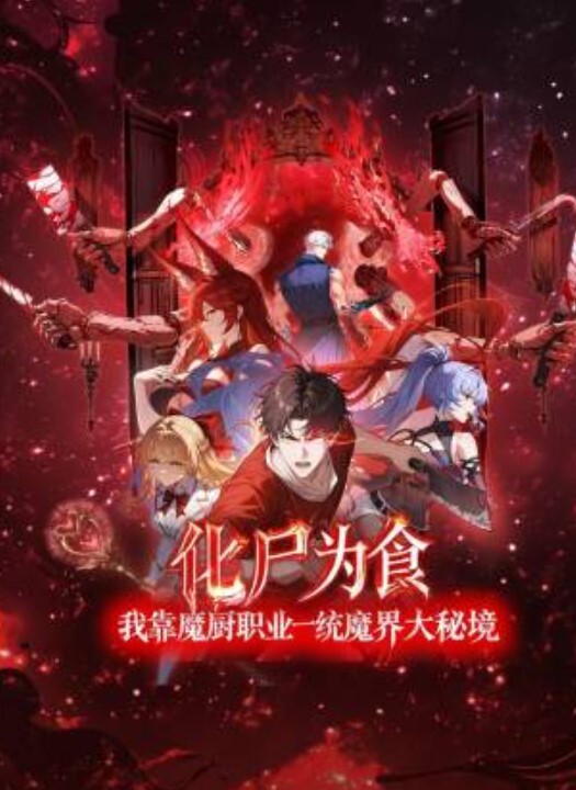 国产精选女学生放课后的口爆辅导 - 奶爸视频