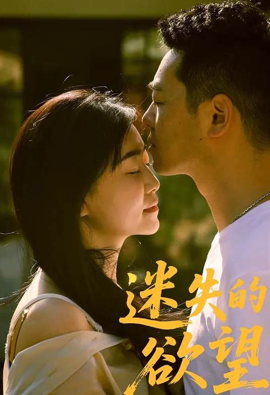 【三姐妹跟两渣男的幸福生活】床上揉奶玩逼激情爆草，还享受骚货的按摩服务，三女轮插激情不断，浪叫不止 - 奶爸视频