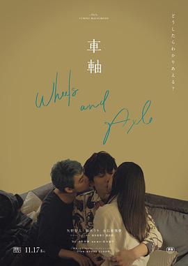 女女亲热视频 - 奶爸视频