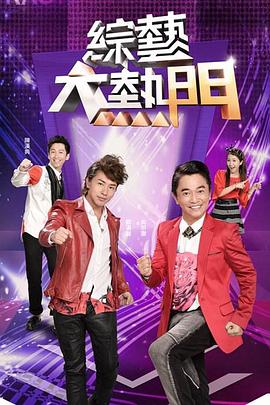 【swag】大屌粉丝操翻我的穴 - 奶爸视频