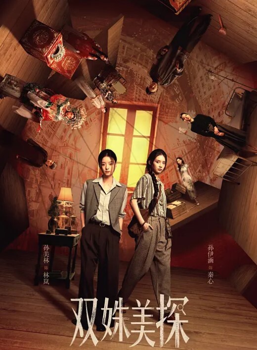 扬州.市蒋王派.出所.民警.强奸女.子被曝.光称反抗.不强.烈不算.强奸独家.一手信.息视频.曝光 - 奶爸视频