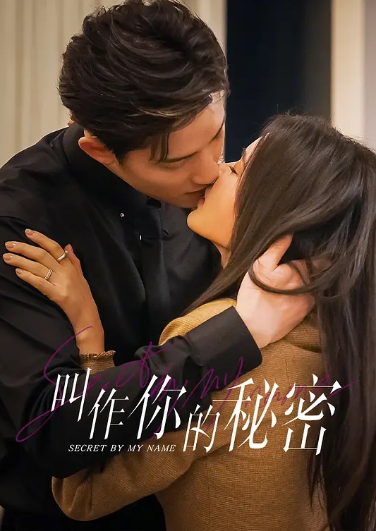 抖音百万网红【MH】童锦程绯闻女友疑似早前做黄播历史被扒！_实锤证据：视频显示两人胸口上方相同位置有大小相同的痣 - 奶爸视频