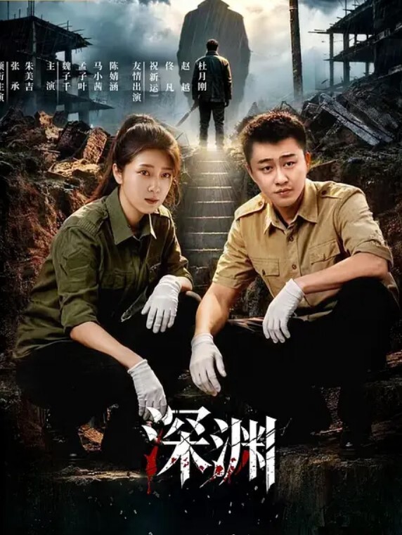 这么强势的妈妈你喜欢吗-特别强势的女s女友，命令男友 - 奶爸视频