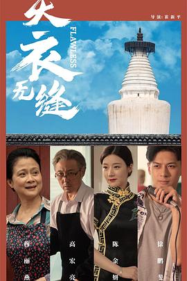 4438成人全国免费视频 - 奶爸视频