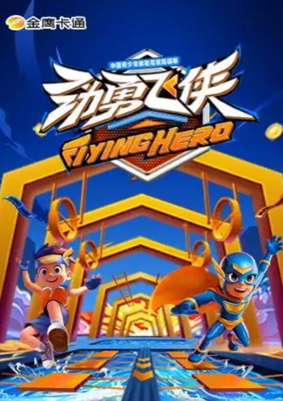 AI-李小冉-极品榨精机 - 奶爸视频