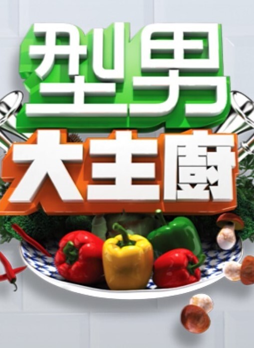 MmdR18newThangNoraSexyGenshinImpact3dHentaiPublicFapChallengeCumBucket - 奶爸视频