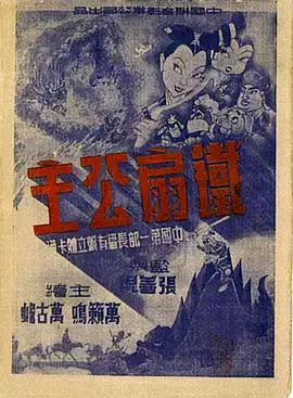 青青草成人在线观看视频 - 奶爸视频