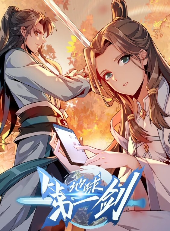 乳色吐息第1话 - 奶爸视频