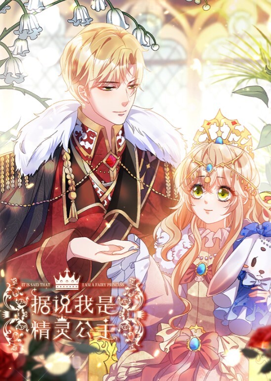 大神深圳第一深情LOOKS199极品娇滴甜妹戴上眼镜反差感超强看着此等尤物直接操出大量白浆 - 奶爸视频