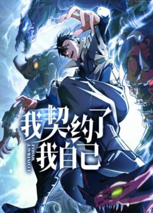 小哭包不哭抖音炸场167万粉丝狂热纹身热舞美脚秀魅力挡不住 - 奶爸视频