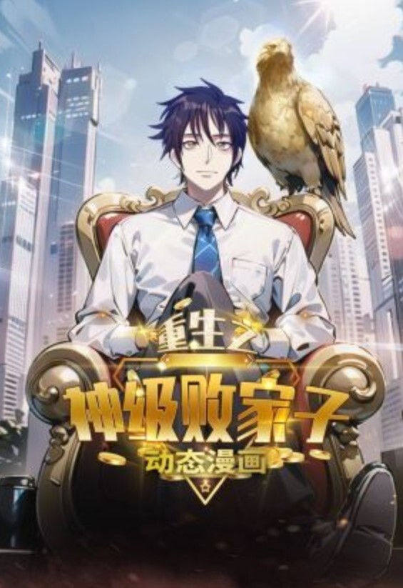 【樱桃空空】护士姐姐的特殊治疗 - 奶爸视频