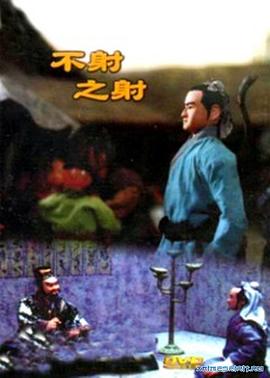 老鸭窝在线观看青青青 - 奶爸视频