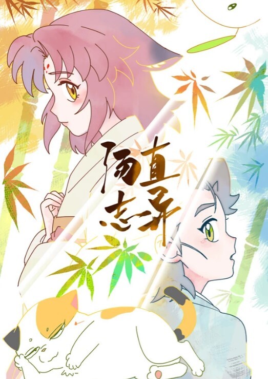漂亮骚情美女主播勾引了一个小哥去户外找个地方啪啪啪现场找玉米杆当床铺很刺激 - 奶爸视频